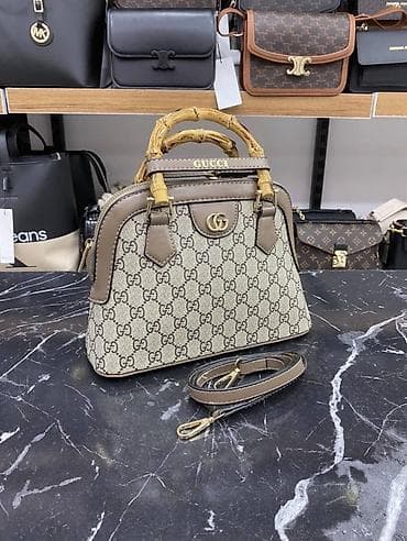 Set torbi – različiti modeli sa dugim podesivim kaiševima - Bež GG na lalafo.rs Set torbi – različiti modeli sa dugim podesivim kaiševima - Bež GG