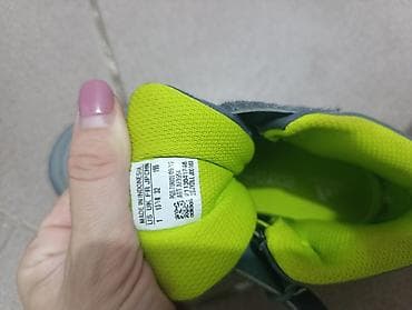 Adidas patike skoro nove br.32 . 1000 din na lalafo.rs — 1 Adidas patike skoro nove br.32 . 1000 din — 1