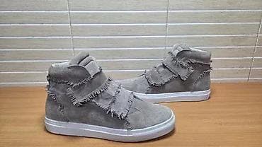 za svaki dan: Kennel Schmenger (br.41) kožne patike su u odličnom stanju, kao što se at lalafo.rs — 6 za svaki dan: Kennel Schmenger (br.41) kožne patike su u odličnom stanju, kao što se — 6