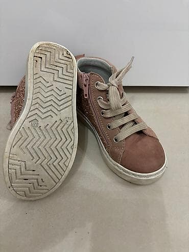 Ciciban i Baldino cipelice 28 malo nosene,Ciciban-3000dinara,Baldino na lalafo.rs — 4 Ciciban i Baldino cipelice 28 malo nosene,Ciciban-3000dinara,Baldino — 4