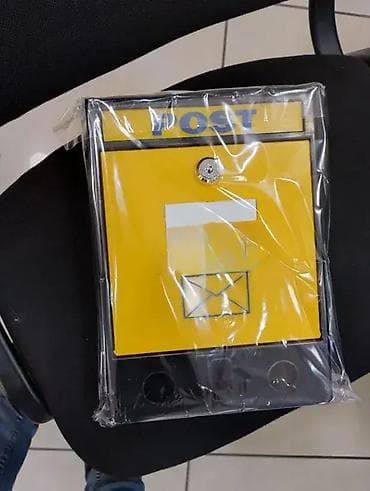 Sanduce abs manje pvc 1.500 din na lalafo.rs — 1 Sanduce abs manje pvc 1.500 din — 1