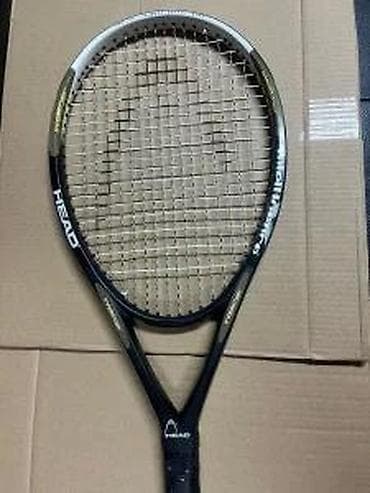 Sport & Hobby: HEAD tenis reket – Intelligence i.Prestige - Model: HEAD Intelligence at lalafo.rs — 1 Sport & Hobby: HEAD tenis reket – Intelligence i.Prestige - Model: HEAD Intelligence — 1