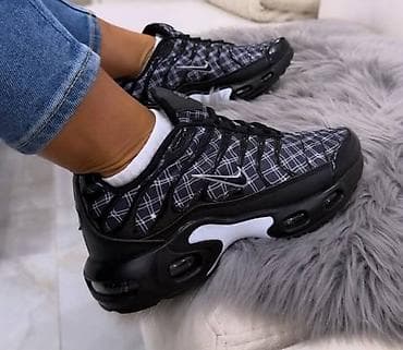 Nike air max tn patike NOVO Novo Brojevi 36 do 46, zavisi od modela na lalafo.rs — 6 Nike air max tn patike NOVO Novo Brojevi 36 do 46, zavisi od modela — 6