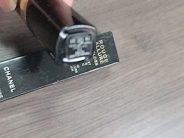 NOVO!!CHANEL Rouge Allure Extrait de Gloss – nijansa 52. Tečni sjaj na lalafo.rs — 3 NOVO!!CHANEL Rouge Allure Extrait de Gloss – nijansa 52. Tečni sjaj — 3