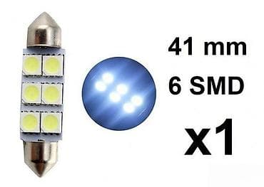 kom sa etiketom: LED auto sijalica – C5W/Festoon 41 mm, 6x SMD, hladno bela - Tip: C5W at lalafo.rs — 2 kom sa etiketom: LED auto sijalica – C5W/Festoon 41 mm, 6x SMD, hladno bela - Tip: C5W — 2
