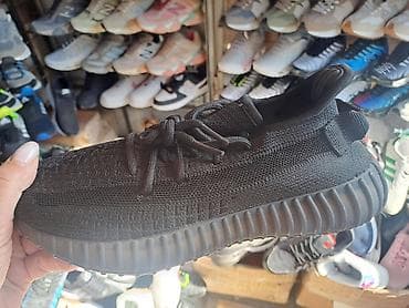 Trainers: Adidas yeezy boost 350 patike NOVO Novo Brojevi 36 do 46 fb Moja at lalafo.rs — 10 Trainers: Adidas yeezy boost 350 patike NOVO Novo Brojevi 36 do 46 fb Moja — 10