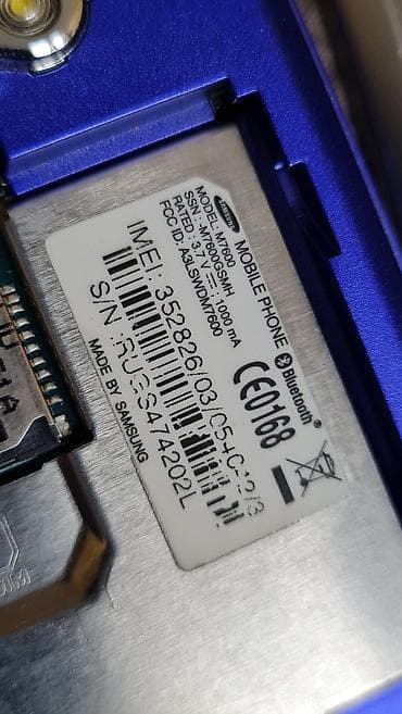 Samsung M7600 Beat DJ – muzički telefon sa touch ekranom - Model na lalafo.rs — 4 Samsung M7600 Beat DJ – muzički telefon sa touch ekranom - Model — 4