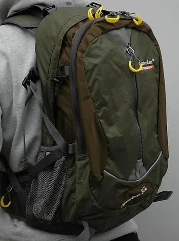 Sports & Leisure: Planinarski ranac Senterlan Adventure 32L - Zapremina: 32 litra – at lalafo.rs — 9 Sports & Leisure: Planinarski ranac Senterlan Adventure 32L - Zapremina: 32 litra – — 9