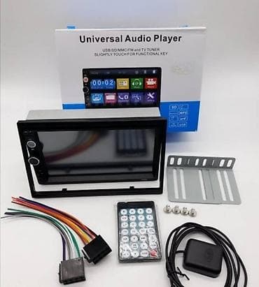 Multimedija 2DIN sa Bluetooth-om i Mirror Linkom Univerzalna na lalafo.rs — 2 Multimedija 2DIN sa Bluetooth-om i Mirror Linkom Univerzalna — 2