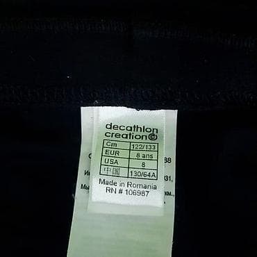 Equipment for cyclists: Biciklističke b'twin, vel. 122-133/ 8 god. Marka: b'twin at lalafo.rs — 4 Equipment for cyclists: Biciklističke b'twin, vel. 122-133/ 8 god. Marka: b'twin — 4