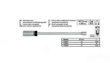 Tools & Equipment: YATO produžni ključ za svećice 21 mm – model YT-0819 - Tip: nasadni at lalafo.rs — 3 Tools & Equipment: YATO produžni ključ za svećice 21 mm – model YT-0819 - Tip: nasadni — 3