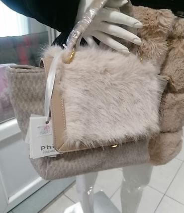 Torba “Phi Firenze” – zimski model sa veštačkim krznom - Materijal na lalafo.rs — 2 Torba “Phi Firenze” – zimski model sa veštačkim krznom - Materijal — 2