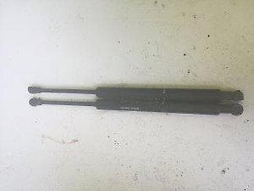 kom sa etiketom: Alfa Romeo 156 amortizer Limuzina Gepeka. CENA SE ODNOSI NA KOMAD at lalafo.rs — 2 kom sa etiketom: Alfa Romeo 156 amortizer Limuzina Gepeka. CENA SE ODNOSI NA KOMAD — 2