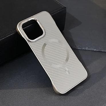 Maska Magsafe Carbon za iPhone 13 Pro 6.1 siva. Uz brzu dostavu i at lalafo.rs — 1 Maska Magsafe Carbon za iPhone 13 Pro 6.1 siva. Uz brzu dostavu i — 1