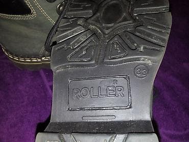 Decje kozne cipele NOVO vel: 33 Nove. Za devojcice i decake, veličina na lalafo.rs — 4 Decje kozne cipele NOVO vel: 33 Nove. Za devojcice i decake, veličina — 4