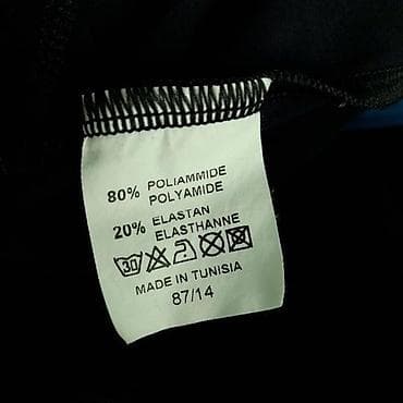 pantalone butiku ali: Biciklističke 3/4 crosswave, vel. L/42 marka: crosswave materijal na lalafo.rs — 4 pantalone butiku ali: Biciklističke 3/4 crosswave, vel. L/42 marka: crosswave materijal — 4