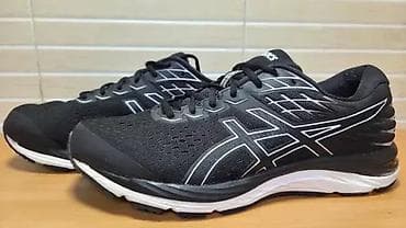 Asics Gel-Cumulus 21 (br.46) patike su u odličnom stanju kao što se na lalafo.rs — 2 Asics Gel-Cumulus 21 (br.46) patike su u odličnom stanju kao što se — 2