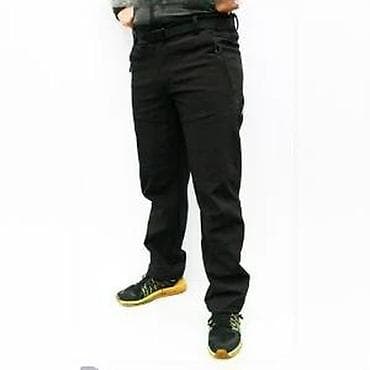 Women's Pants, Jeans, Shorts: Planinarske/trekking pantalone Mountain Spirit – crne - Funkcionalne at lalafo.rs — 10 Women's Pants, Jeans, Shorts: Planinarske/trekking pantalone Mountain Spirit – crne - Funkcionalne — 10