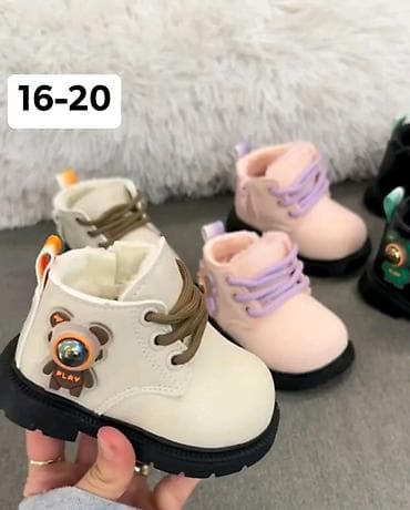 Deciji novi modeli💥
Cena 2499,00‼️🔥 na lalafo.rs — 8 Deciji novi modeli💥
Cena 2499,00‼️🔥 — 8