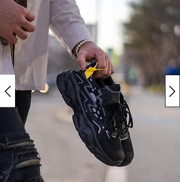 Patike broj 40, sa dužinom unutrašnjeg gazišta od 25 cm. Nove su na lalafo.rs — 1 Patike broj 40, sa dužinom unutrašnjeg gazišta od 25 cm. Nove su — 1