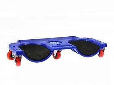 dve suknje po: Plastična podloga/kolica za premještanje guma – GEKO G10827 - Namena at lalafo.rs — 7 dve suknje po: Plastična podloga/kolica za premještanje guma – GEKO G10827 - Namena — 7