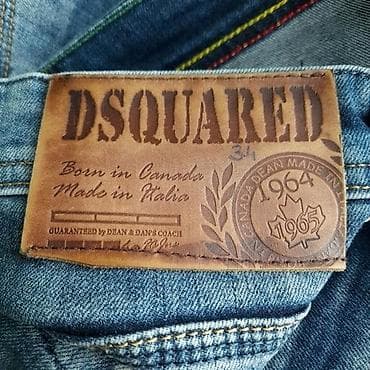 pantalone butiku ali: Farmerke dsquared, vel. L/w34 marka: dsquared veličina: l/w34 na lalafo.rs — 6 pantalone butiku ali: Farmerke dsquared, vel. L/w34 marka: dsquared veličina: l/w34 — 6