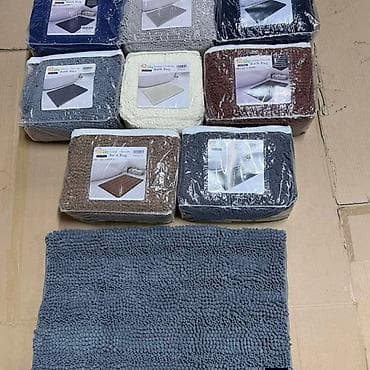 Carpets & Floor Mats: Upijajuce prostirke za kupatilo od šenila Prostirke za kupanje sa at lalafo.rs — 1 Carpets & Floor Mats: Upijajuce prostirke za kupatilo od šenila Prostirke za kupanje sa — 1