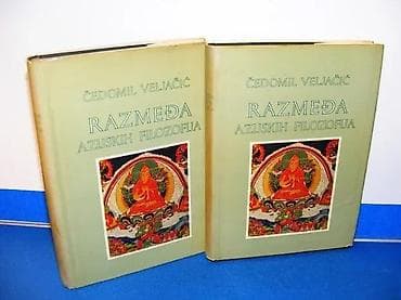 Razmeđa azijskih filozofija 1-2Autor: Čedomil VeljačićIzdavač: Zagreb na lalafo.rs Razmeđa azijskih filozofija 1-2Autor: Čedomil VeljačićIzdavač: Zagreb