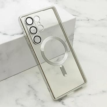 Futrola CAMERA PROTECT MAGSAFE za Samsung S938B Galaxy S25 Ultra 5G na lalafo.rs — 1 Futrola CAMERA PROTECT MAGSAFE za Samsung S938B Galaxy S25 Ultra 5G — 1