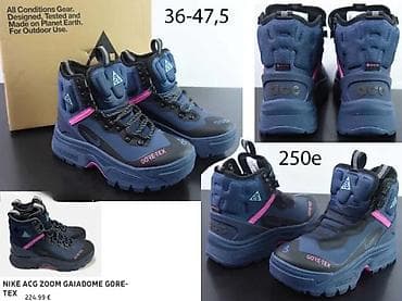 Boots: UGG, MONCLER, B.VENETA, TIMBERLAND, TOP MODELI, HIT 2025-26 | Novo! at lalafo.rs — 8 Boots: UGG, MONCLER, B.VENETA, TIMBERLAND, TOP MODELI, HIT 2025-26 | Novo! — 8