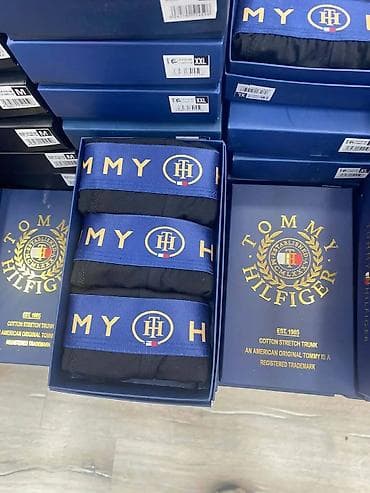 Muški bokserice u pakovanju od tri komada, dostupne u različitim na lalafo.rs — 4 Muški bokserice u pakovanju od tri komada, dostupne u različitim — 4