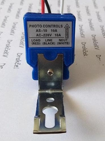 Garden Lighting: LED REFLEKTORI RAČUN GARANCIJA LED REFLEKTOR 10-200W | *LED at lalafo.rs — 9 Garden Lighting: LED REFLEKTORI RAČUN GARANCIJA LED REFLEKTOR 10-200W | *LED — 9