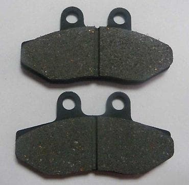 Kočione pločice za motocikl – set prednjih pločica - Tip: disk na lalafo.rs Kočione pločice za motocikl – set prednjih pločica - Tip: disk