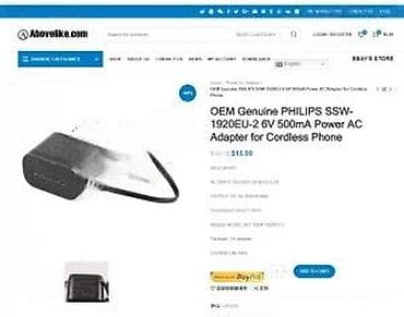 Personal Items: Philips punjač/adapter za male kućne aparate - Brend: Philips - Tip at lalafo.rs — 8 Personal Items: Philips punjač/adapter za male kućne aparate - Brend: Philips - Tip — 8