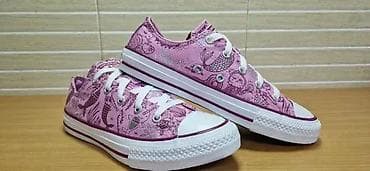 Converse All Star (br.36) patike su u extra stanju, kao što se vidi i na lalafo.rs — 1 Converse All Star (br.36) patike su u extra stanju, kao što se vidi i — 1