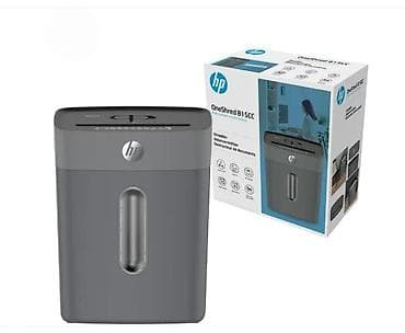 HP OneShred 815CC – seckač dokumenata (cross-cut) - Sigurnosni nivo na lalafo.rs HP OneShred 815CC – seckač dokumenata (cross-cut) - Sigurnosni nivo