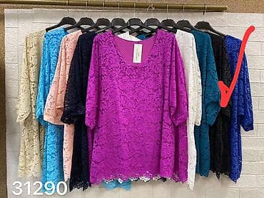 Tunike za punije
Cena 2000
Do 4xl
V15 na lalafo.rs Tunike za punije
Cena 2000
Do 4xl
V15