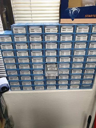 Plastični organizeri i kutije za odlaganje – set - Modularni na lalafo.rs — 2 Plastični organizeri i kutije za odlaganje – set - Modularni — 2