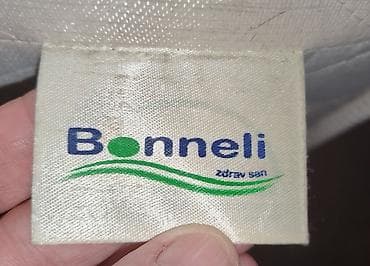 Dušek Bonneli – 200x90x20 cm - Tip: Bonnell opružno jezgro (klasičan na lalafo.rs — 4 Dušek Bonneli – 200x90x20 cm - Tip: Bonnell opružno jezgro (klasičan — 4