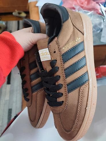 Adidas spezial patike braon NOVO Novo Brojevi 36 do 40 fb Moja na lalafo.rs — 5 Adidas spezial patike braon NOVO Novo Brojevi 36 do 40 fb Moja — 5