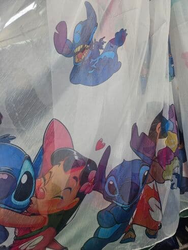 Tanke i mrežaste zavese na lalafo.rs Tanke i mrežaste zavese