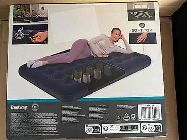 prsluk jaknica mango u: Bestway naduvni dušek – Soft Top, visina 22 cm - Dimenzije: 1,91 m x at lalafo.rs — 3 prsluk jaknica mango u: Bestway naduvni dušek – Soft Top, visina 22 cm - Dimenzije: 1,91 m x — 3