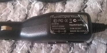 Adapter 6.5v 300mA. & Punjaci-Adapteri razni i po narudzbini na lalafo.rs — 8 Adapter 6.5v 300mA. & Punjaci-Adapteri razni i po narudzbini — 8