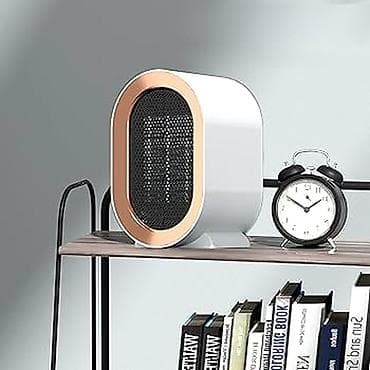 Mini grejalica 1200w novo kalolifer akcija cene nisu fiksne, odredite na lalafo.rs — 1 Mini grejalica 1200w novo kalolifer akcija cene nisu fiksne, odredite — 1
