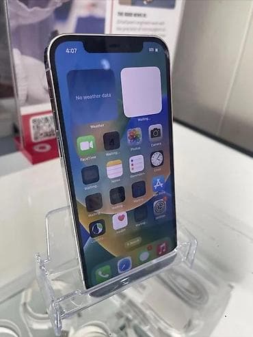 Mobile Phones & Accessories: IPhone 13 Pro, 128 GB, srebrna boja - Super Retina XDR OLED 6.1" at lalafo.rs — 1 Mobile Phones & Accessories: IPhone 13 Pro, 128 GB, srebrna boja - Super Retina XDR OLED 6.1" — 1