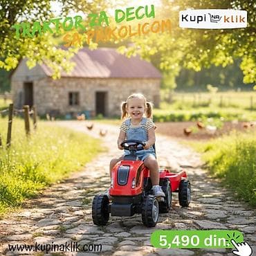 Dečiji traktor sa prikolicom – pedalan - Dizajniran za vožnju na na lalafo.rs — 5 Dečiji traktor sa prikolicom – pedalan - Dizajniran za vožnju na — 5