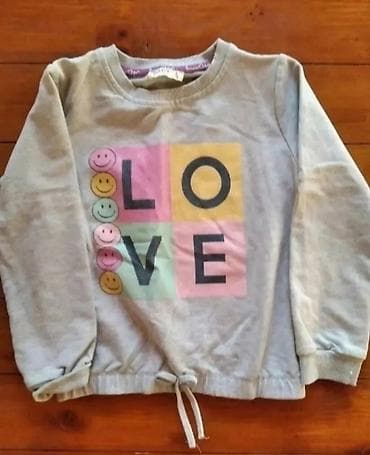 Duks br.122/128 u super stanju na lalafo.rs — 1 Duks br.122/128 u super stanju — 1