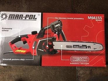 Električna testera Marpol W, Oregon lanac Ova testera je izuzetno jaka na lalafo.rs — 4 Električna testera Marpol W, Oregon lanac Ova testera je izuzetno jaka — 4