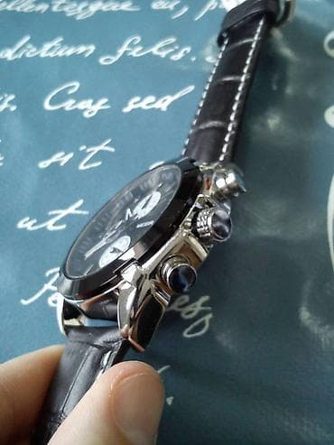 Muski rucni sat sa hronografima i datumom-Nov u kutiji Fenomenalan Nov na lalafo.rs — 4 Muski rucni sat sa hronografima i datumom-Nov u kutiji Fenomenalan Nov — 4