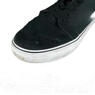 Patike nike, vel. 43, sb satire ii marka: nike veličina: 43 na lalafo.rs — 6 Patike nike, vel. 43, sb satire ii marka: nike veličina: 43 — 6